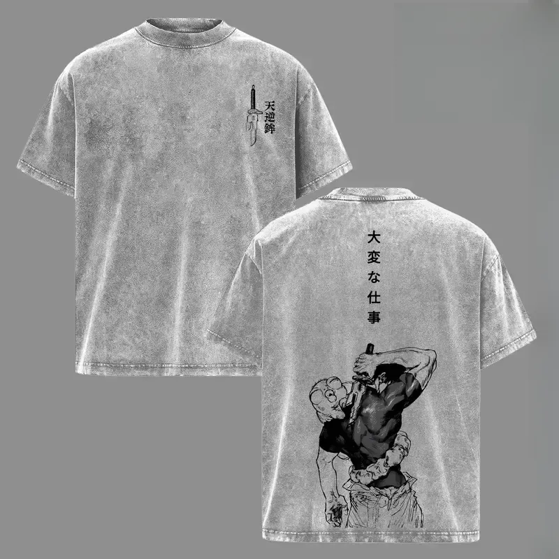 Fushiguro Toji Jujutsu Kaisen Anime Graphic Tee, Double-Sided Print Acid Washed Oversized Unisex T-Shirt, Lightweight Cotton Manga Streetwear