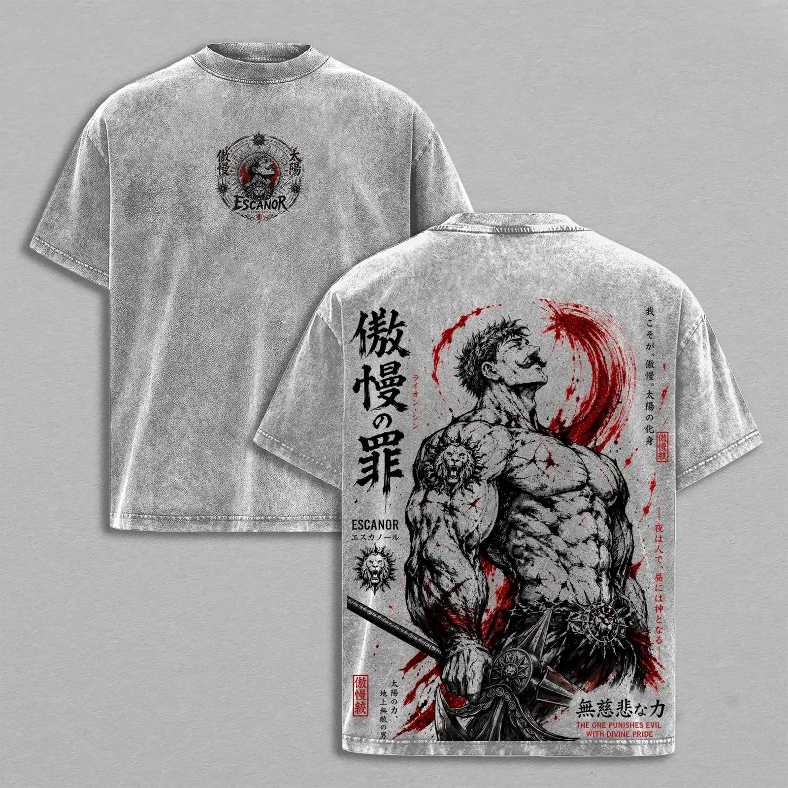 Escanor The One Seven Deadly Sins Lion Sin of Pride Vintage Washed Tee, Irezumi Gothic Tattoo Anime Manga Double-Sided Oversized Streetwear Shirt