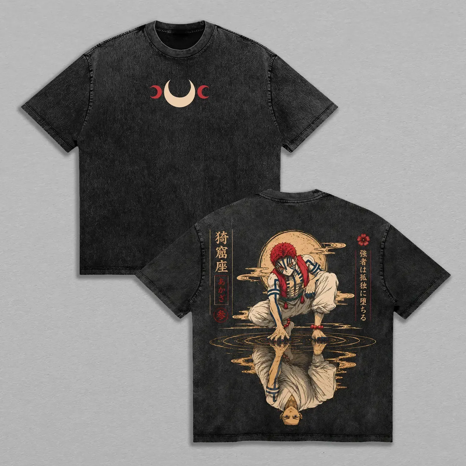 Demon Slayer Akaza Upper Rank III Moon Reflection Vintage Washed Anime Tee, Dark Fantasy Manga Art Double-Sided Heavyweight Oversized Shirt