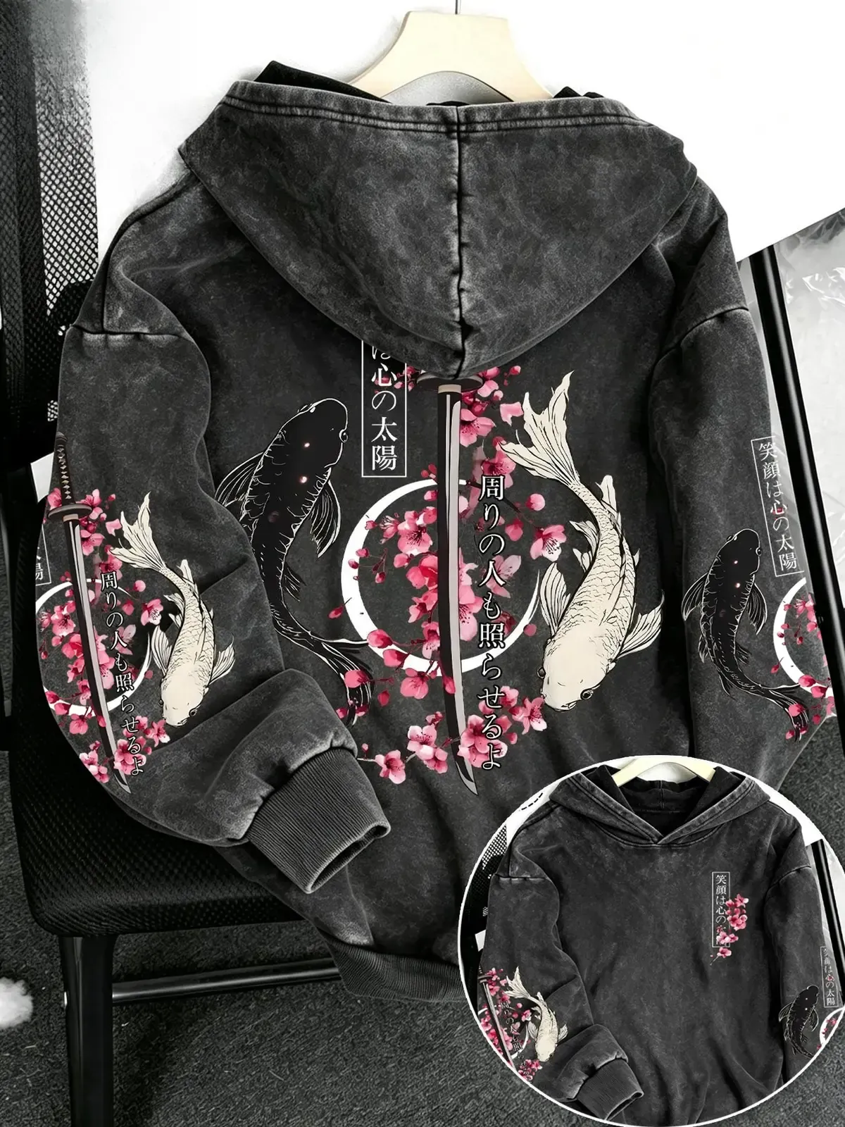 Japanese Koi Fish Cherry Blossom Back Print Hoodie, Washed Vintage Acid Wash Hooded Sweatshirt with Sleeve Print, Loose Fit Streetwear Pullover