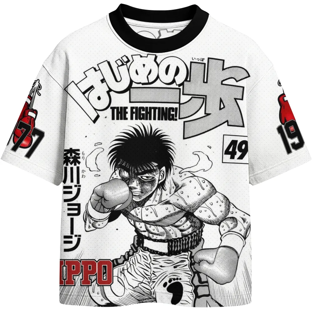 Hajime no Ippo Makunouchi Ippo Crew Neck Football Jersey, The Fighting Boxer Guard Pose Red Gloves Manga Anime Jersey Shirt, White Black Tee