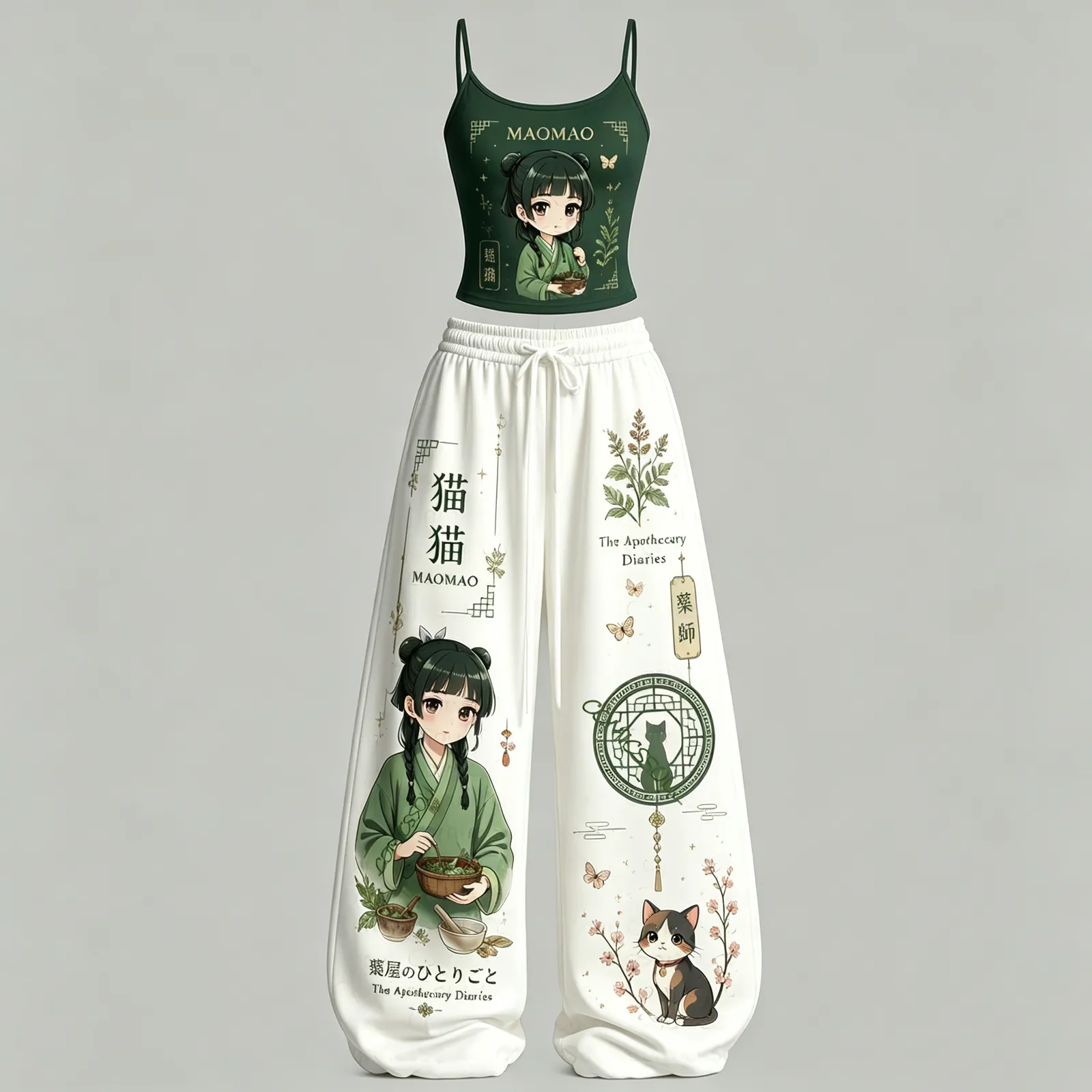 The Apothecary Diaries Maomao Cami Crop Top and Wide Leg Trousers Two-Piece Set, Women's Forest Green White Anime Lounge Outfit, Kusuriya Gift