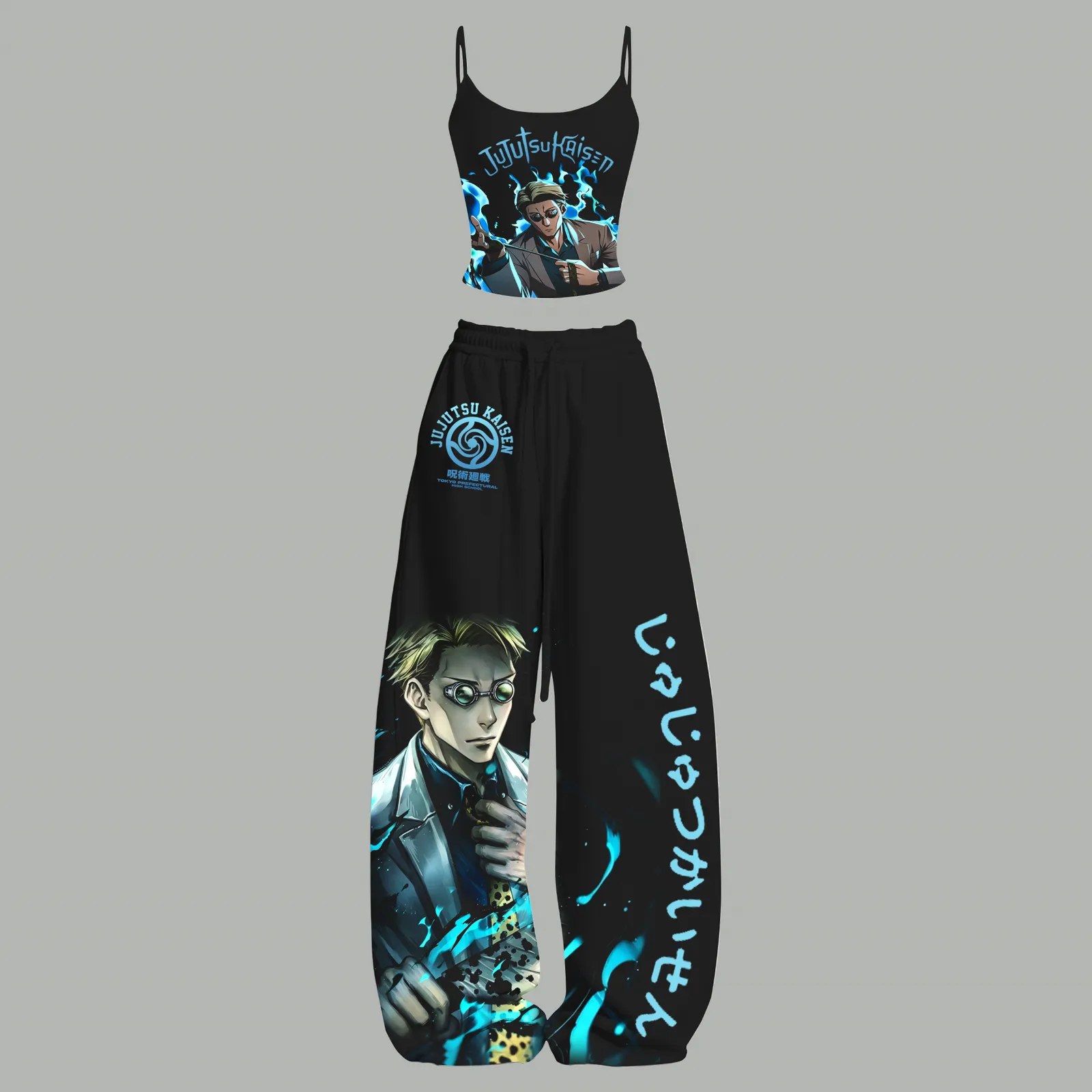 Jujutsu Kaisen Kento Nanami Cami Crop Top and Wide Leg Trousers Two-Piece Set, Women's Black Cyan Anime Lounge Outfit, JJK Fan Matching Set