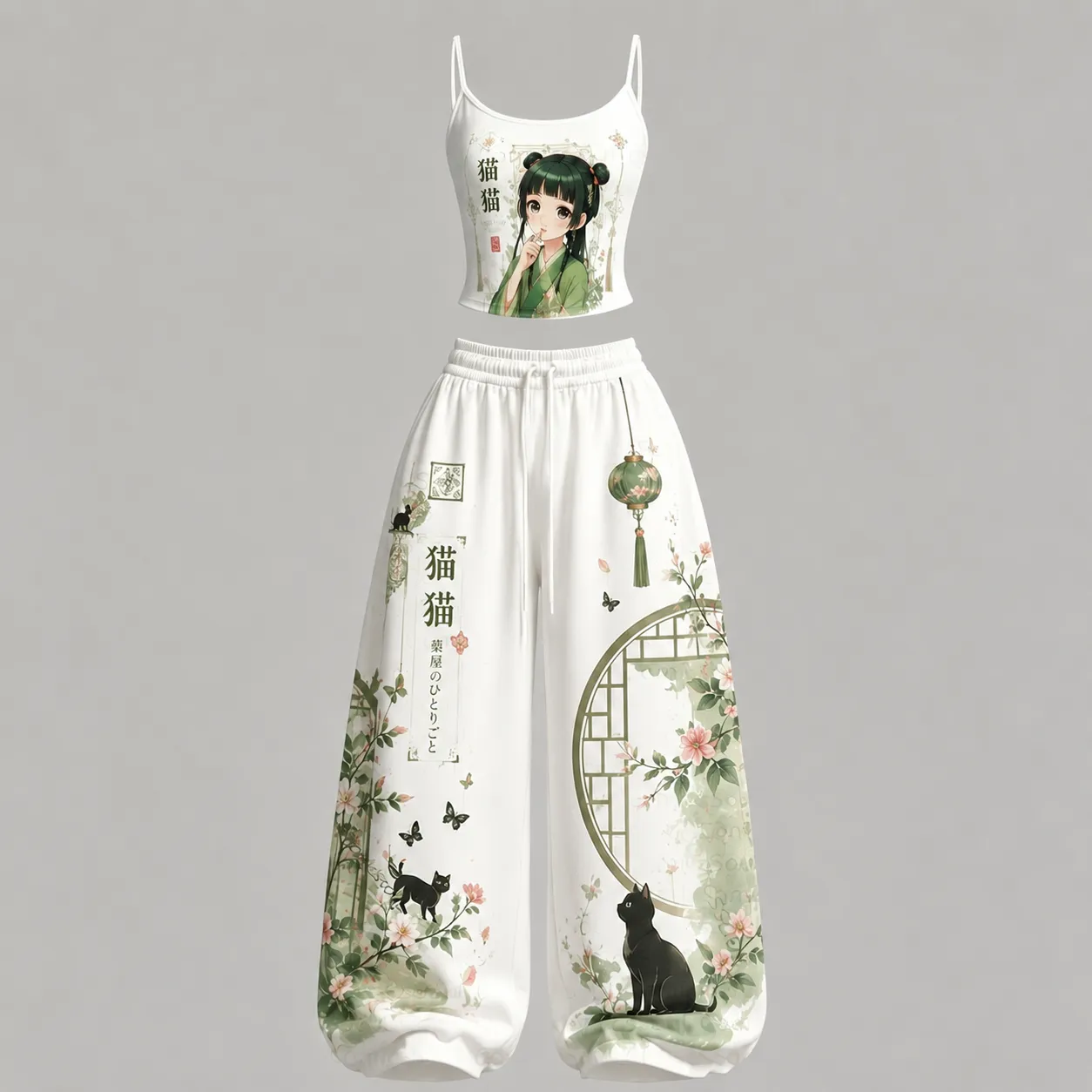 The Apothecary Diaries Maomao Black Cat Cami Crop Top and Wide Leg Trousers Two-Piece Set, White Green Floral Lounge Outfit, Women's Co-ord