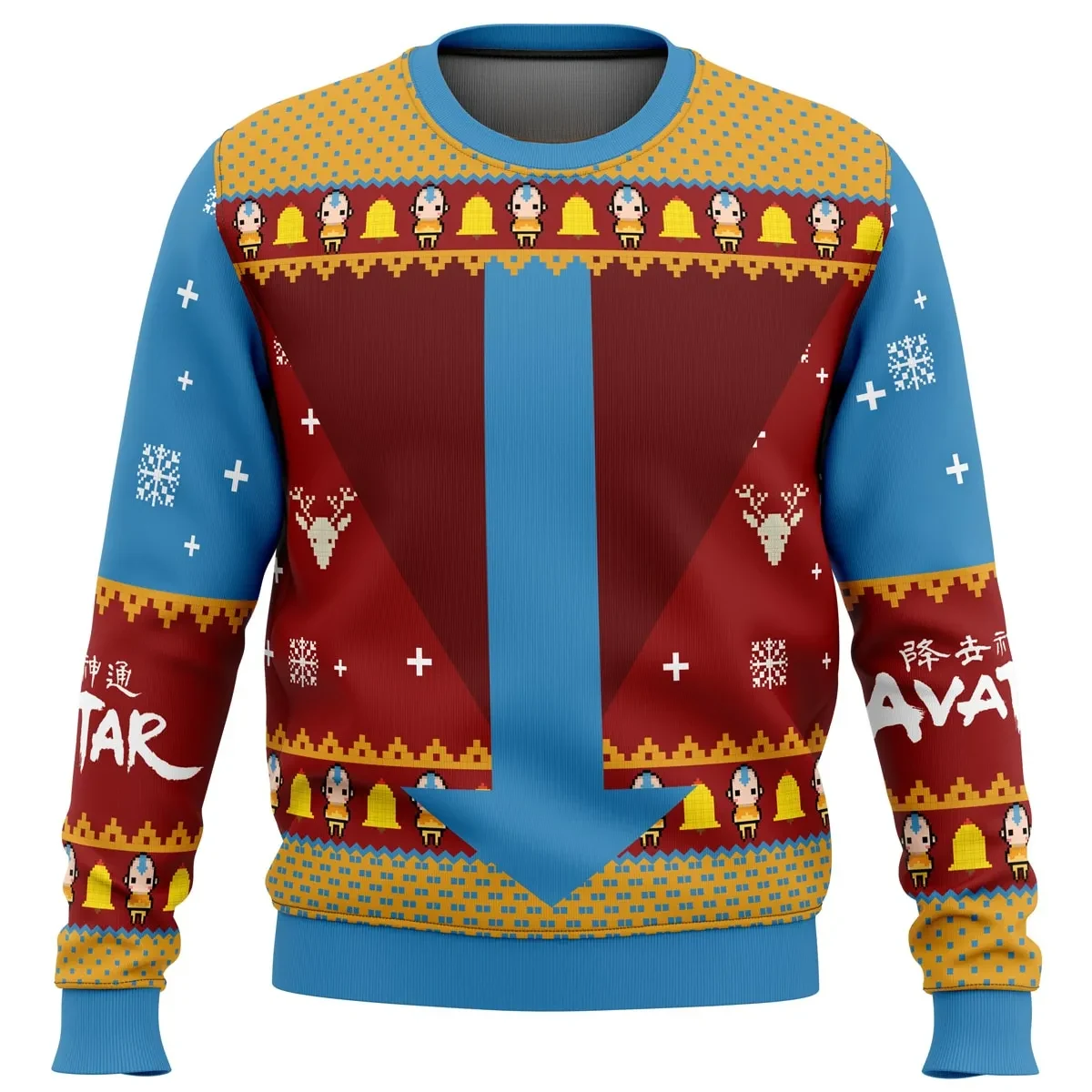 Air Nomads Airbenders Avatar The Last Airbender Ugly Christmas Sweater, Aang Anime Holiday Sweater, Blue Arrow and Spiral Emblem, Xmas Gift