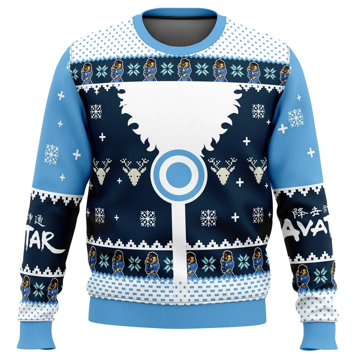 Waterbenders Water Tribe Avatar The Last Airbender Ugly Christmas Sweater, Katara Anime Holiday Sweater, Unisex Xmas Jumper