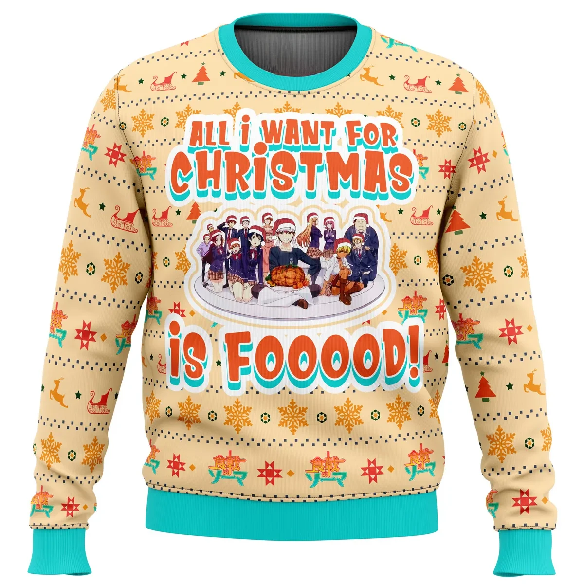 Food Wars All I Want for Christmas Is Food Culinary Academy Ugly Christmas Sweater, Shokugeki no Soma Anime Xmas Jumper