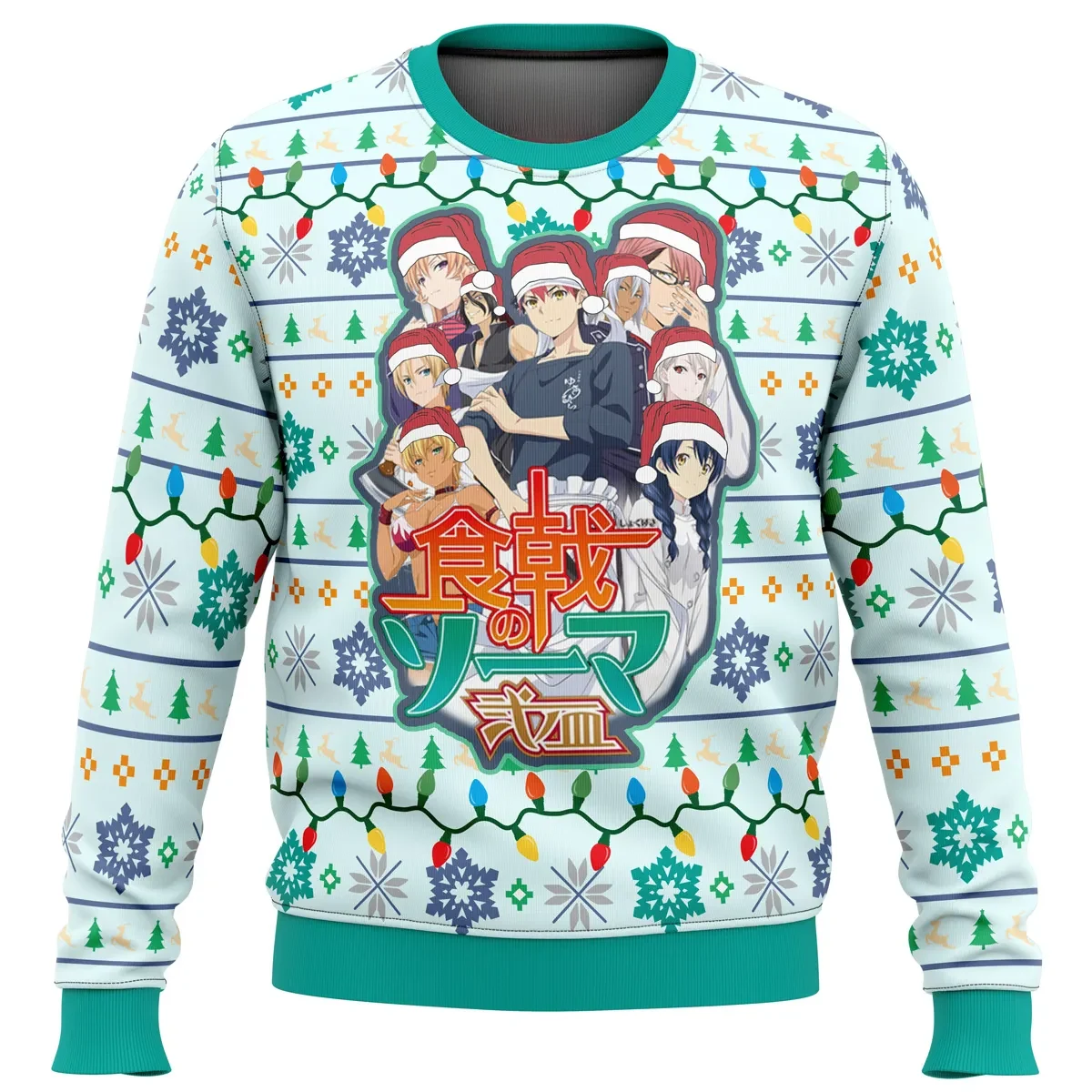 Food Wars Shokugeki no Soma Ugly Christmas Sweater, Fight to Conquer Holiday Sweater, Santa Hat Cast Sweatshirt, Anime Xmas Gift