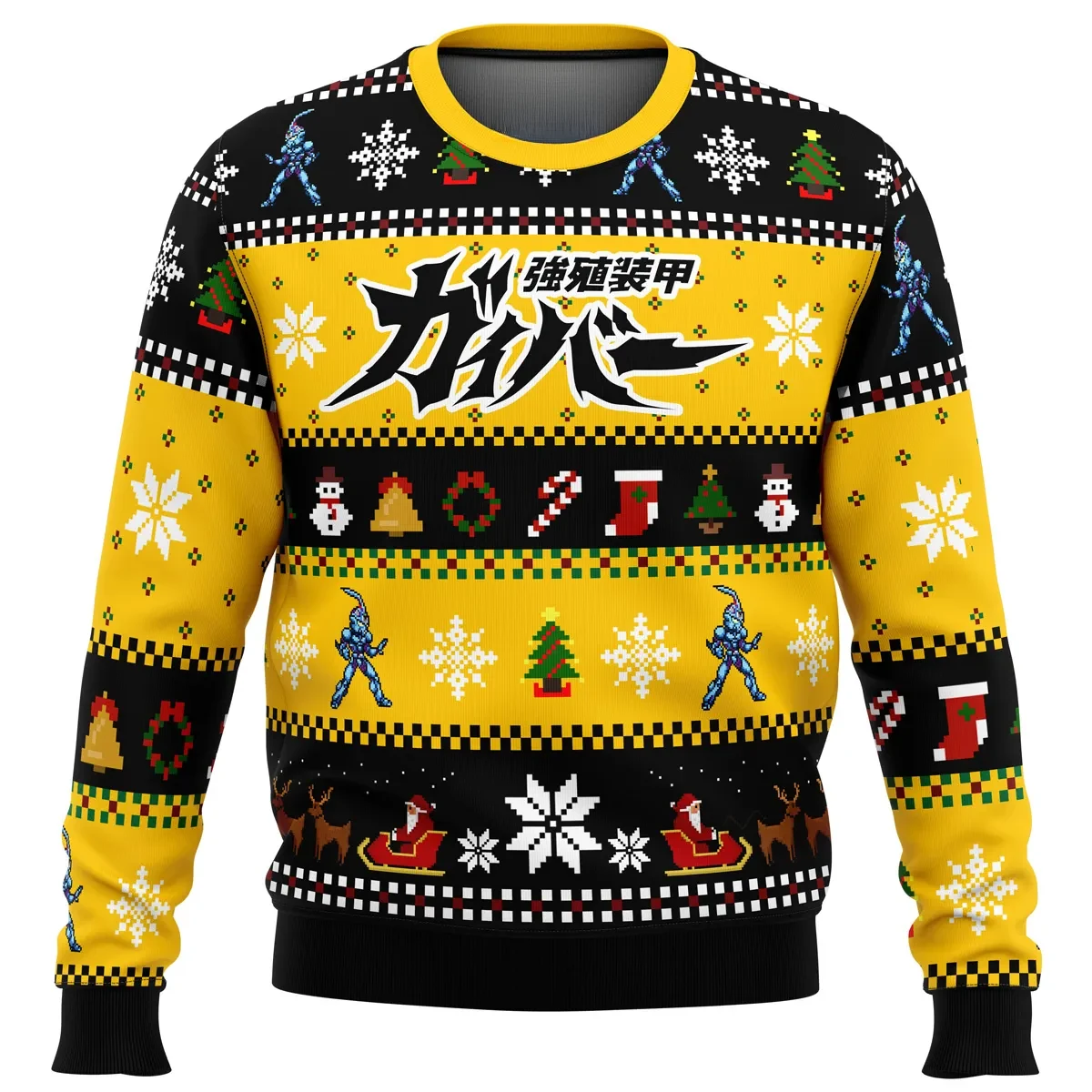Guyver Happy Holidays Ugly Christmas Sweater, Bio-Booster Armor Guyver Retro Anime Holiday Sweater, Snowman and Sleigh Pattern, Anime Xmas Gift