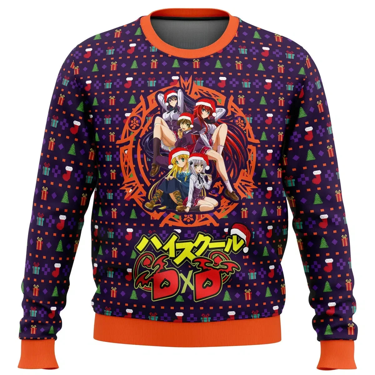 High School DxD Dreaming His Own Harem Ugly Christmas Sweater, Rias Gremory Anime Holiday Sweater, Xmas Jumper