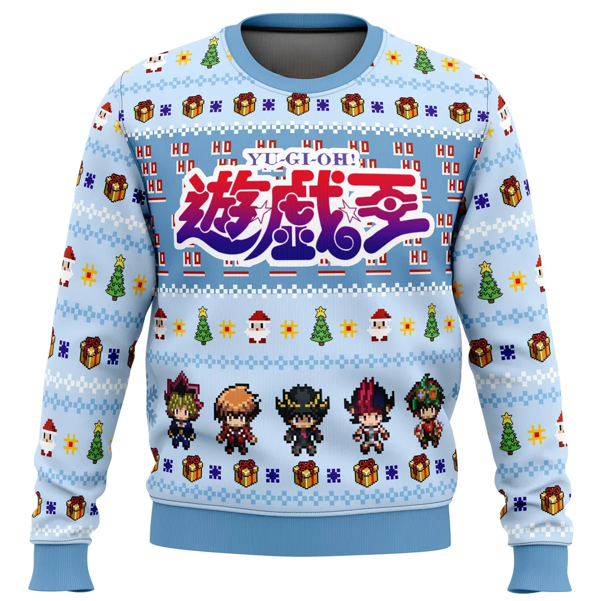 Yu-Gi-Oh Character Sprites Ugly Christmas Sweater, Yugi Jaden Yusei Pixel Art Holiday Sweater, Duelist Anime Xmas Gift for Card Game Fans