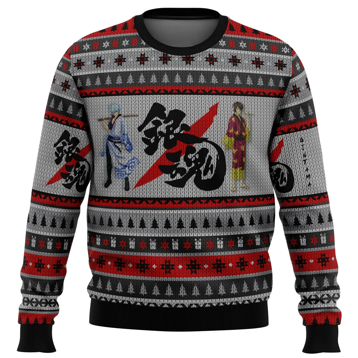 Gintama Shinsuke and Gintoki Ugly Christmas Sweater, Gintama Holiday Sweater, Takasugi and Sakata Kanji Logo Design, Anime Xmas Gift for Fans