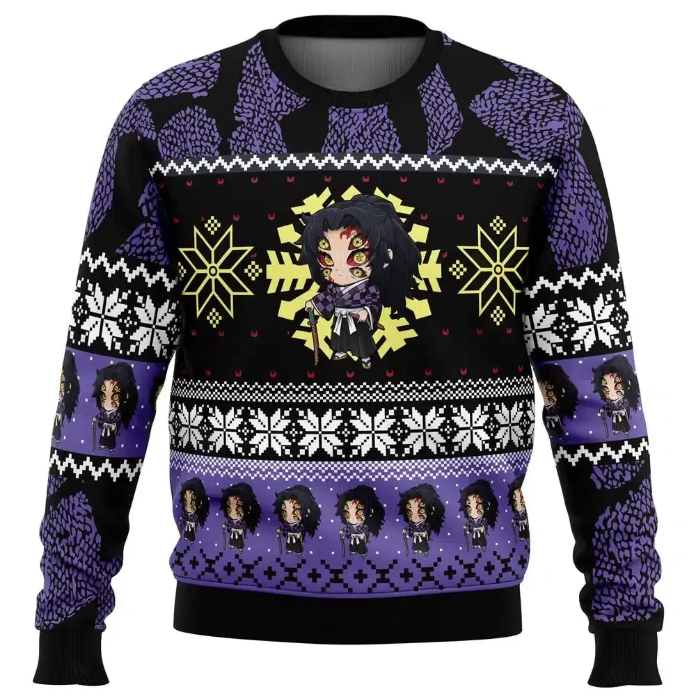 Chibi Christmas Kokushibo Demon Slayer Ugly Christmas Sweater, Kimetsu no Yaiba Anime Holiday Sweater, All Over Print Xmas Sweater