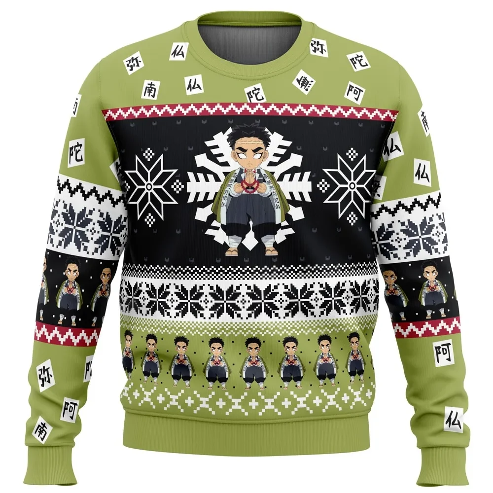 Chibi Gyomei Himejima Demon Slayer Ugly Christmas Sweater, Kimetsu no Yaiba Anime Holiday Sweater, Stone Hashira Xmas Gift for Anime Fans