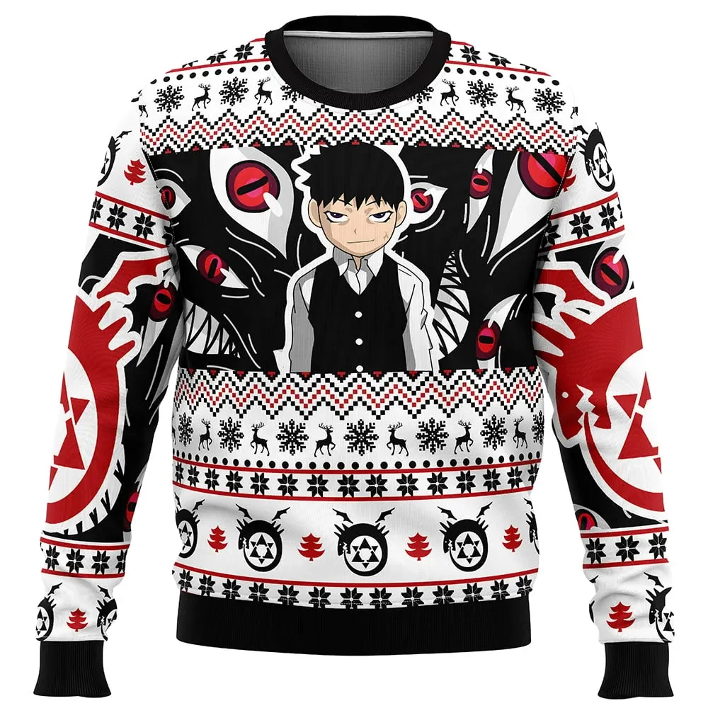 Christmas Pride Fullmetal Alchemist Ugly Christmas Sweater, FMA Brotherhood Homunculus Shadow Holiday Sweater, Unisex Sweatshirt, Anime Xmas Gift