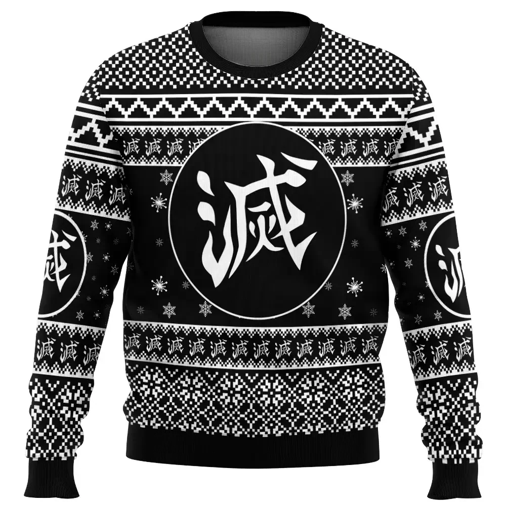 Demon Slayer Corps Uniform Ugly Christmas Sweater, Kimetsu no Yaiba Metsu Kanji Holiday Sweater, Black and White Anime Xmas Gift for Fans