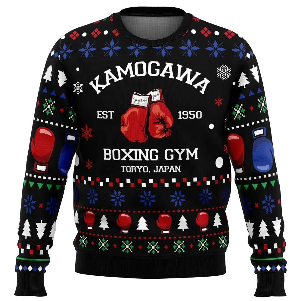 Kamogawa Boxing Gym Hajime No Ippo Ugly Christmas Sweater, KBG Boxing Anime Holiday Sweater, Red Gloves Xmas Gift for Sports Manga Fans