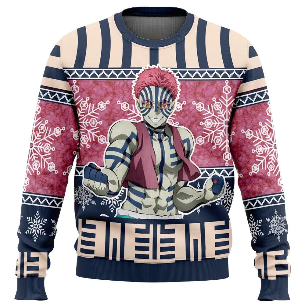 Akaza Demon Slayer Ugly Christmas Sweater, Upper Moon Akaza Holiday Sweatshirt, Kimetsu no Yaiba Villain Unisex Anime Xmas Gift for Fans