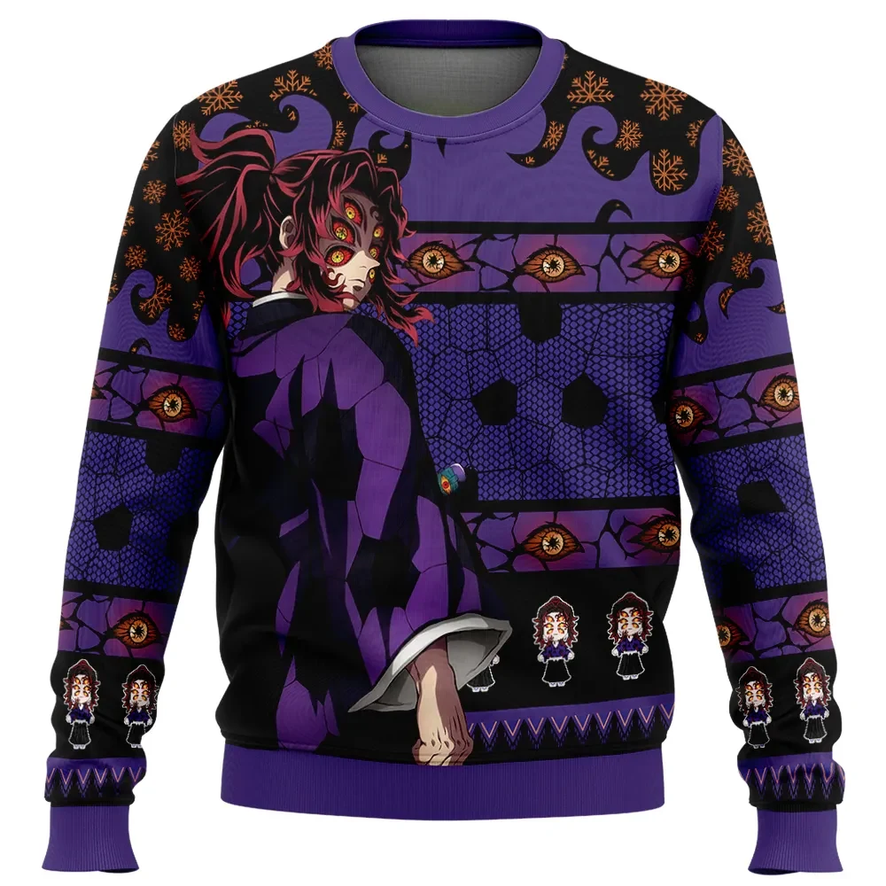Kokushibo V2 Demon Slayer Ugly Christmas Sweater, Upper Moon One Anime Holiday Sweatshirt, Six Eyes Unisex Xmas Gift for Fans