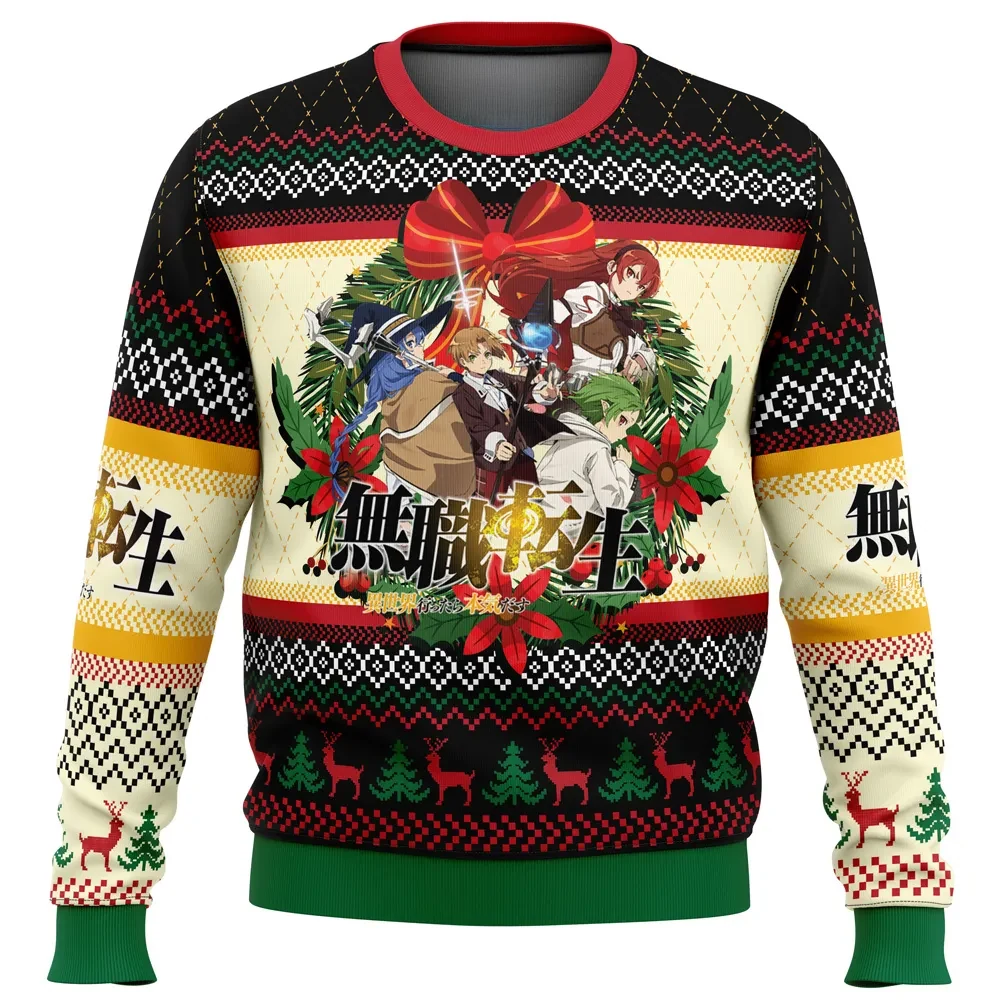 Christmas Is Here Mushoku Tensei Jobless Reincarnation Ugly Christmas Sweater, Rudeus Anime Holiday Sweater, Xmas Jumper