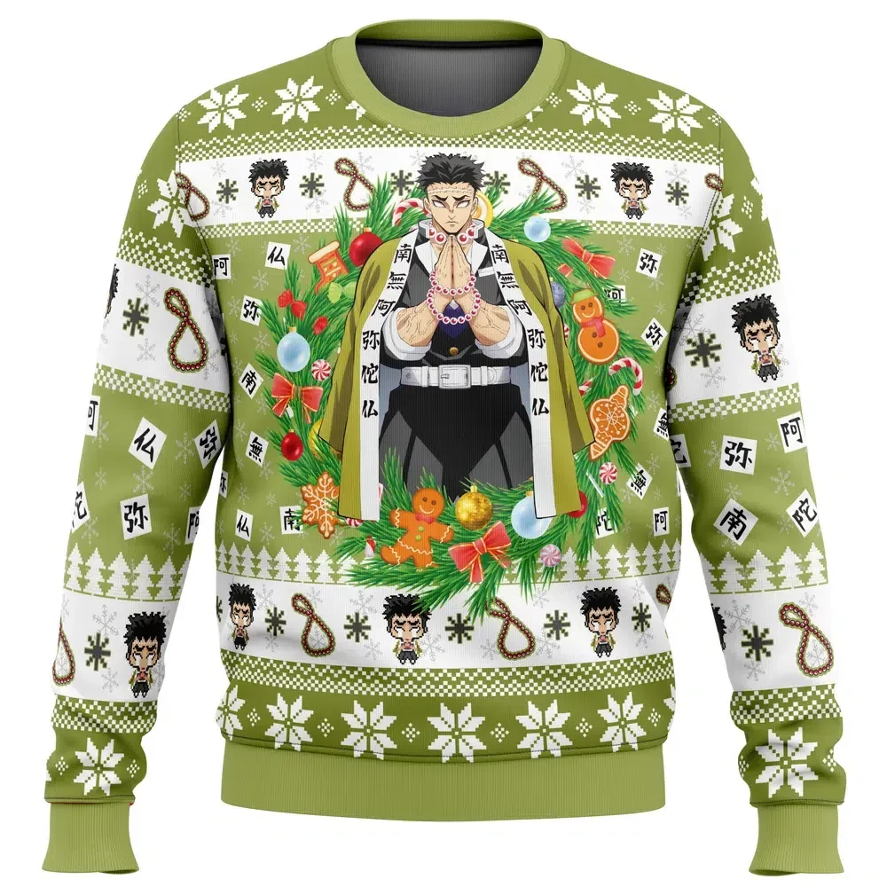 Christmas Gyomei Himejima Demon Slayer Ugly Christmas Sweater, Kimetsu no Yaiba Anime Holiday Sweater, Unisex All Over Print Xmas Jumper