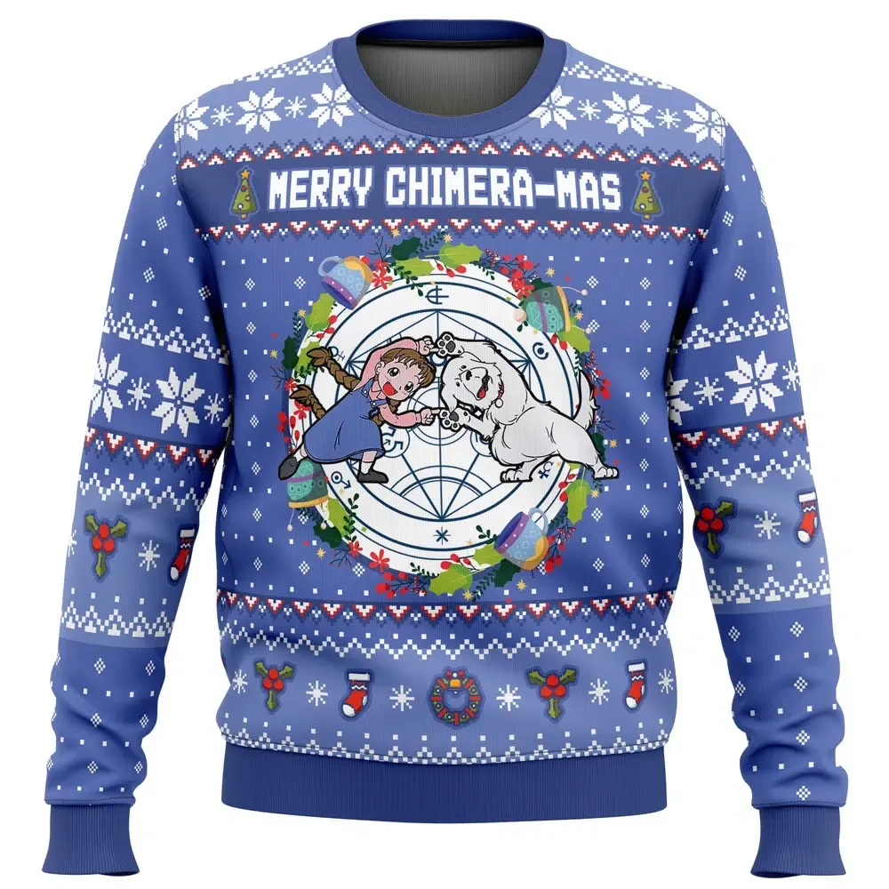 Merry Chimera-mas Fullmetal Alchemist Ugly Christmas Sweater, Nina and Alexander Holiday Sweater, Anime Xmas Jumper