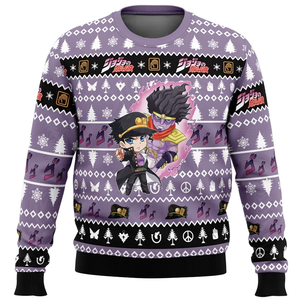 Chibi Jotaro Kujo JoJo's Bizarre Adventure Ugly Christmas Sweater, Star Platinum Anime Holiday Sweater, Unisex Xmas Jumper