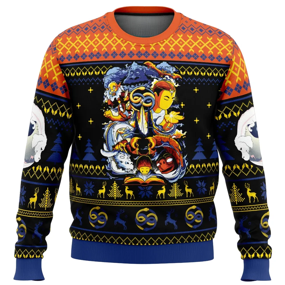 Dragon NeverEnding Story Ugly Christmas Sweater, Falkor the Luck Dragon Movie Holiday Sweater, Auryn Symbol 80s Fantasy Movie Xmas Gift