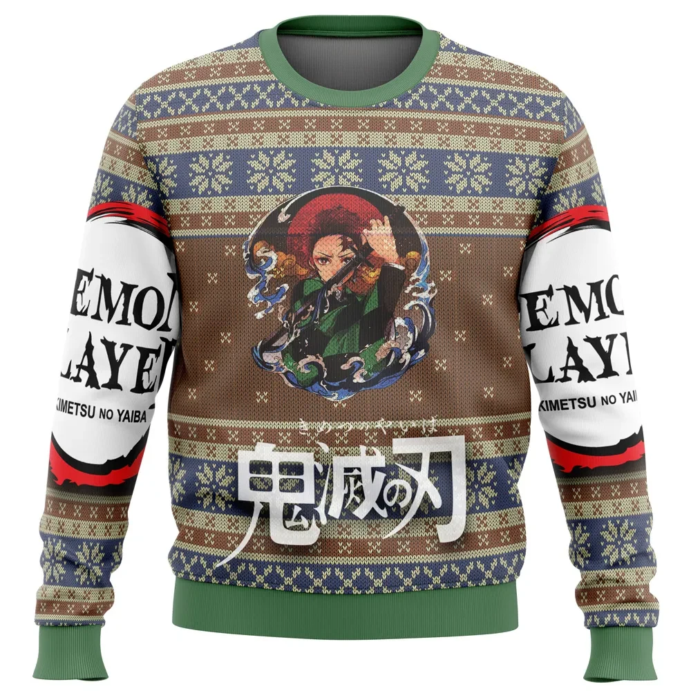 Demon Slayer Tanjiro Ugly Christmas Sweater, Kimetsu no Yaiba Anime Holiday Sweater, Anime Xmas Gift, Unisex All Over Print Pullover