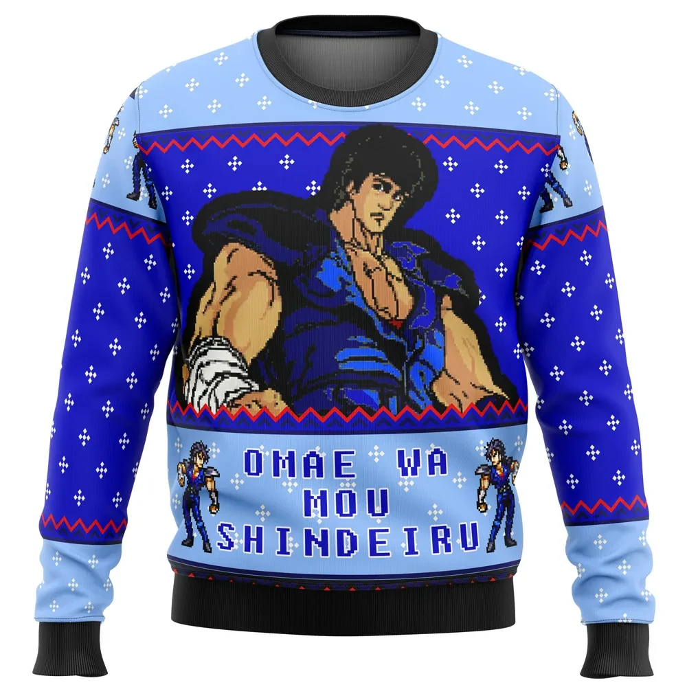 Omae Wa Mou Shindeiru Kenshiro Ugly Christmas Sweater, Fist of the North Star Anime Holiday Sweater, Unisex Xmas Jumper