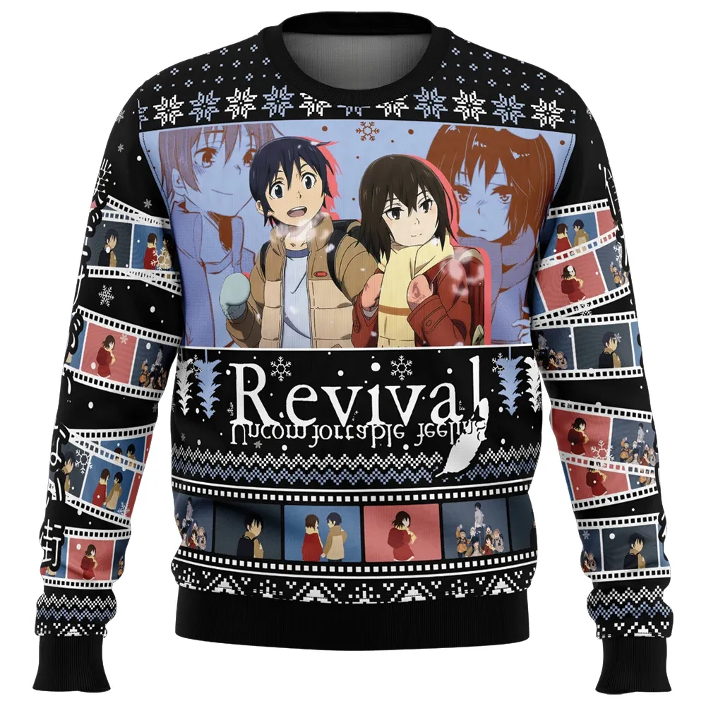 Revival Uncomfortable Feeling Erased Ugly Christmas Sweater, Boku dake ga Inai Machi Anime Holiday Sweater, Unisex All Over Print Xmas Sweater