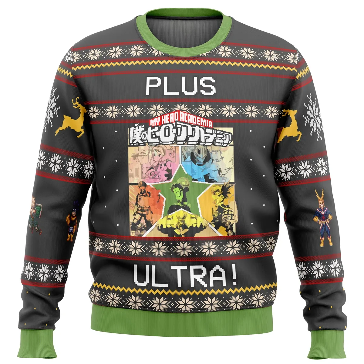 My Hero Academia Boku No Hero Plus Ultra Ugly Christmas Sweater, MHA Holiday Sweater, Anime Xmas Gift, Deku and All Might Unisex Pullover