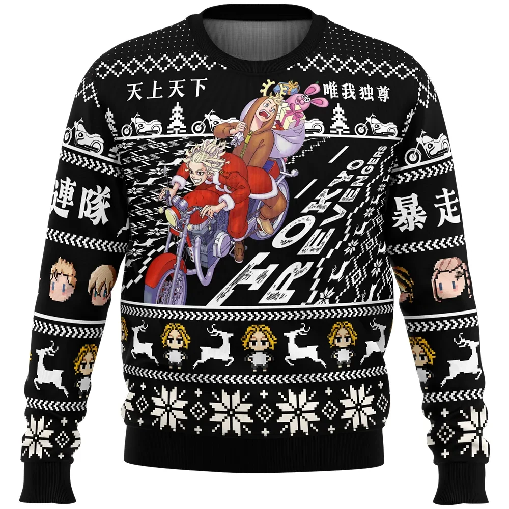 Mikey x Takemichi Christmas Ride Tokyo Revengers Ugly Christmas Sweater, Santa Mikey Anime Holiday Sweater, Xmas Sweater