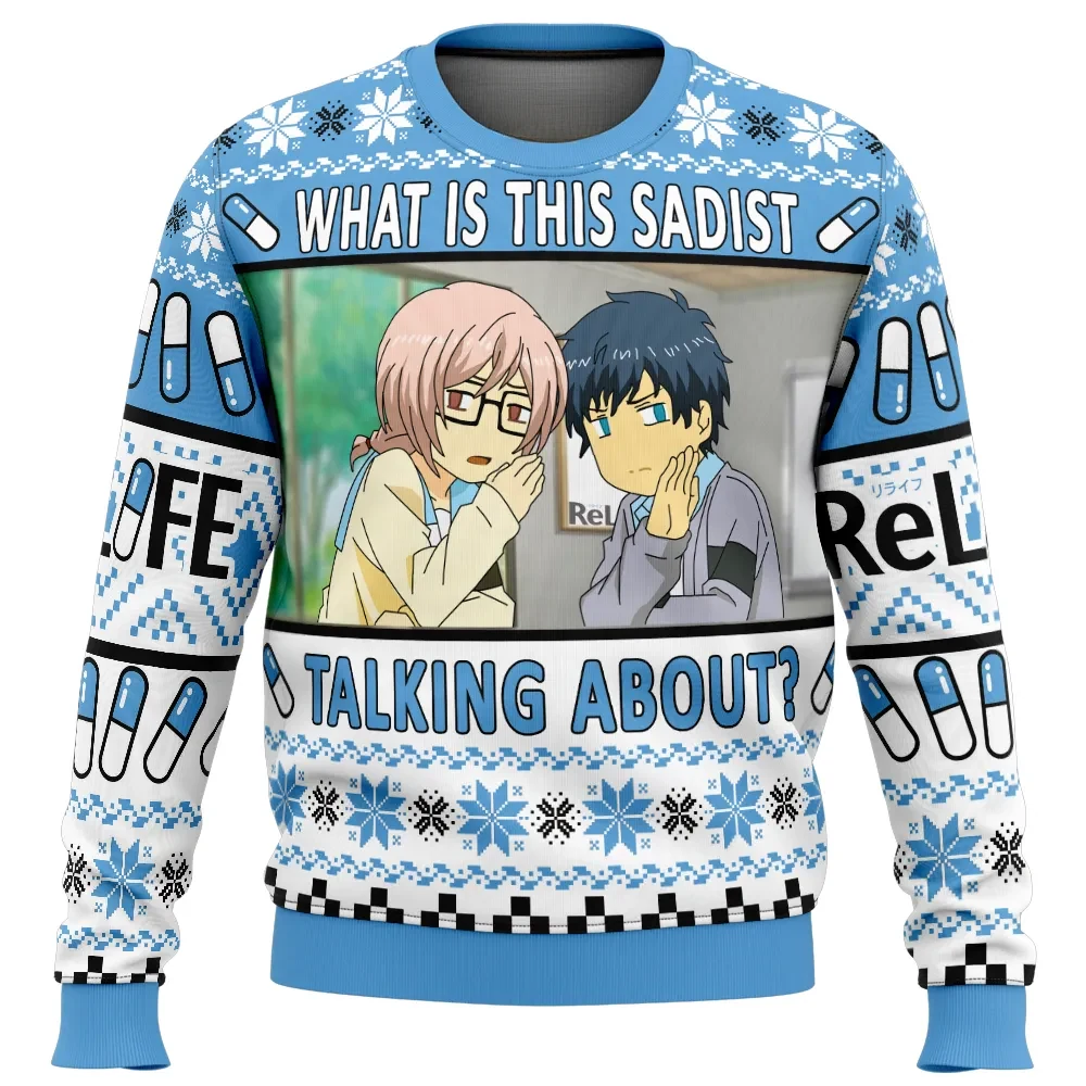 What is this Sadist Talking About ReLIFE Ugly Christmas Sweater, Funny Anime Screenshot Holiday Sweater, Unisex Xmas Gift for Fans