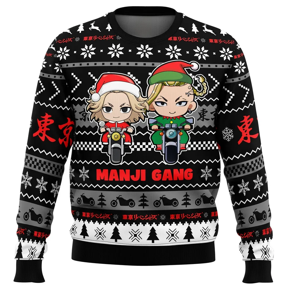 Manji Gang Tokyo Revengers Ugly Christmas Sweater, Mikey and Draken Anime Holiday Sweater, Toman Biker Unisex Xmas Sweatshirt, Anime Xmas Gift