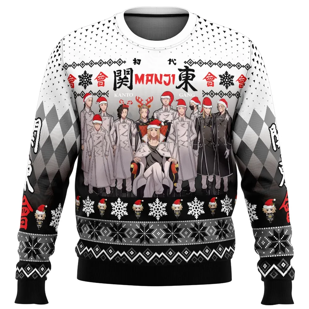 Kanto Gang Tokyo Revengers Ugly Christmas Sweater, Tokyo Manji Gang Members in Santa Hats, Anime Holiday Sweater, Unisex Xmas Gift for Fans