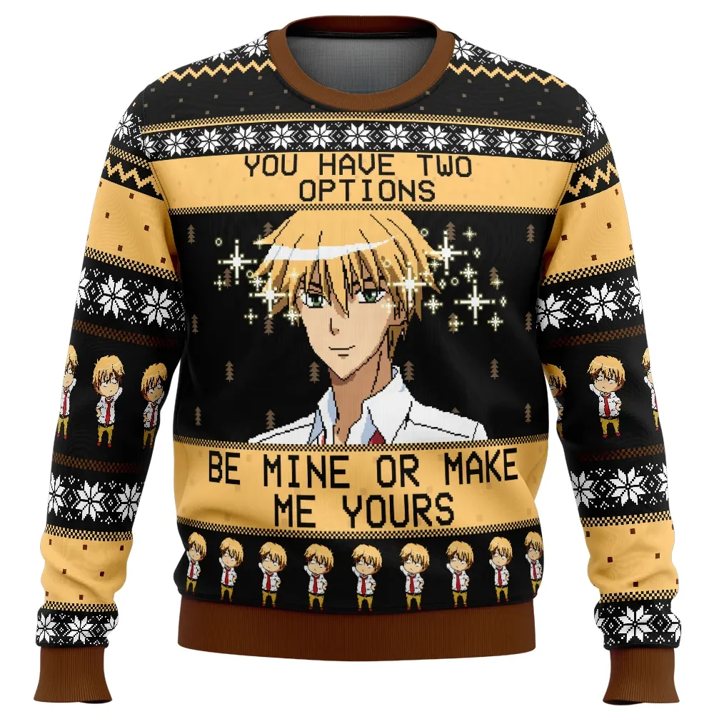 Be Mine or Make Me Yours Takumi Usui Maid Sama Ugly Christmas Sweater, Kaichou wa Maid-sama Anime Holiday Sweater, Xmas Sweater