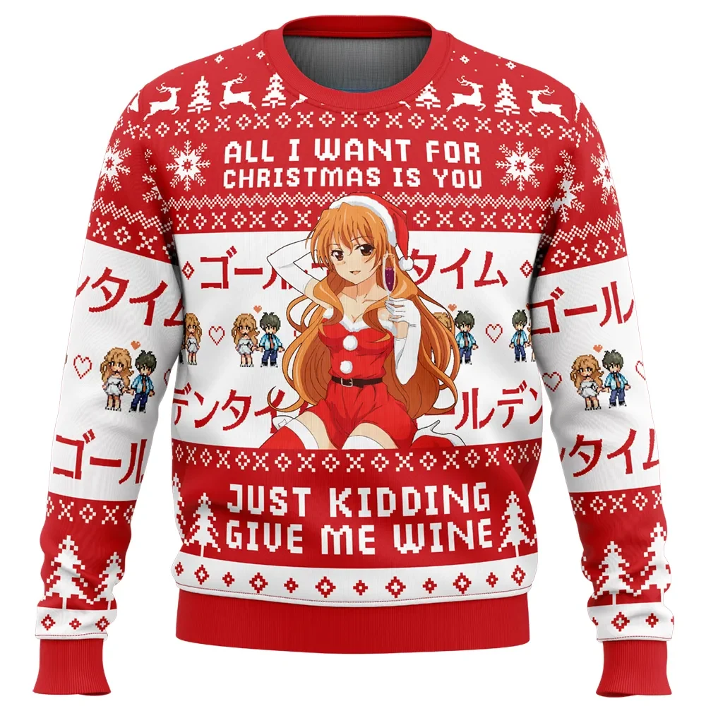 All I Want For Christmas Is You Golden Time Ugly Christmas Sweater, Kouko Kaga Anime Holiday Sweater, Anime Xmas Sweater