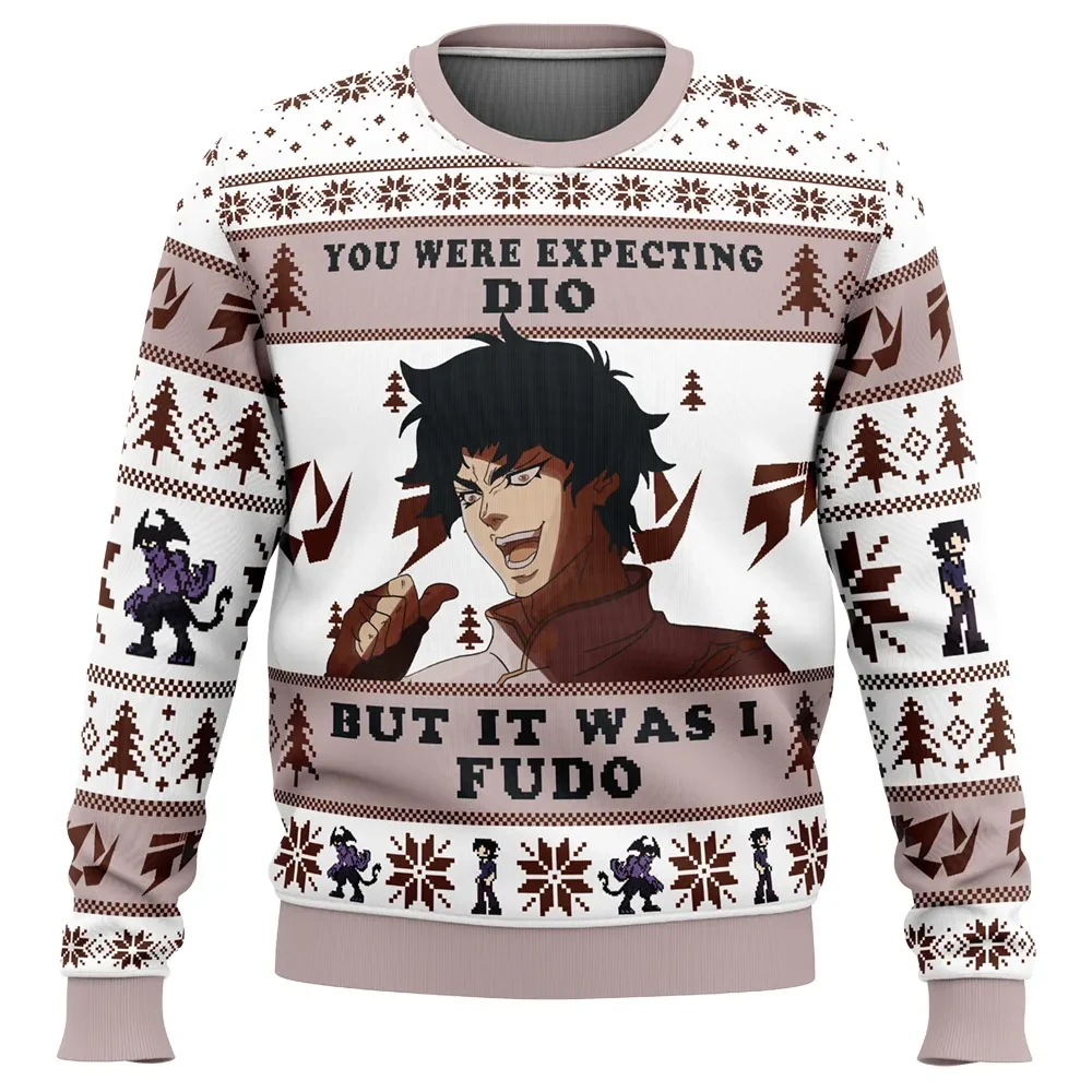You Were Expecting Dio But It Was I Akira Fudo Devilman Crybaby Ugly Christmas Sweater, JoJo Meme Anime Holiday Sweater, Xmas Sweater