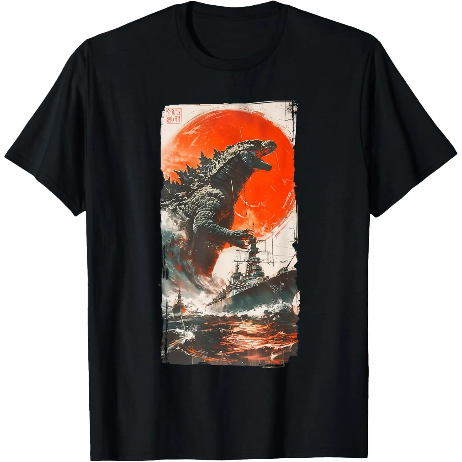 Retro Japanese Legendary Kaiju Monster Red Sun Battleship Graphic Tee, Vintage Japan Art Print Classic or Acid Wash Unisex Cotton T-Shirt
