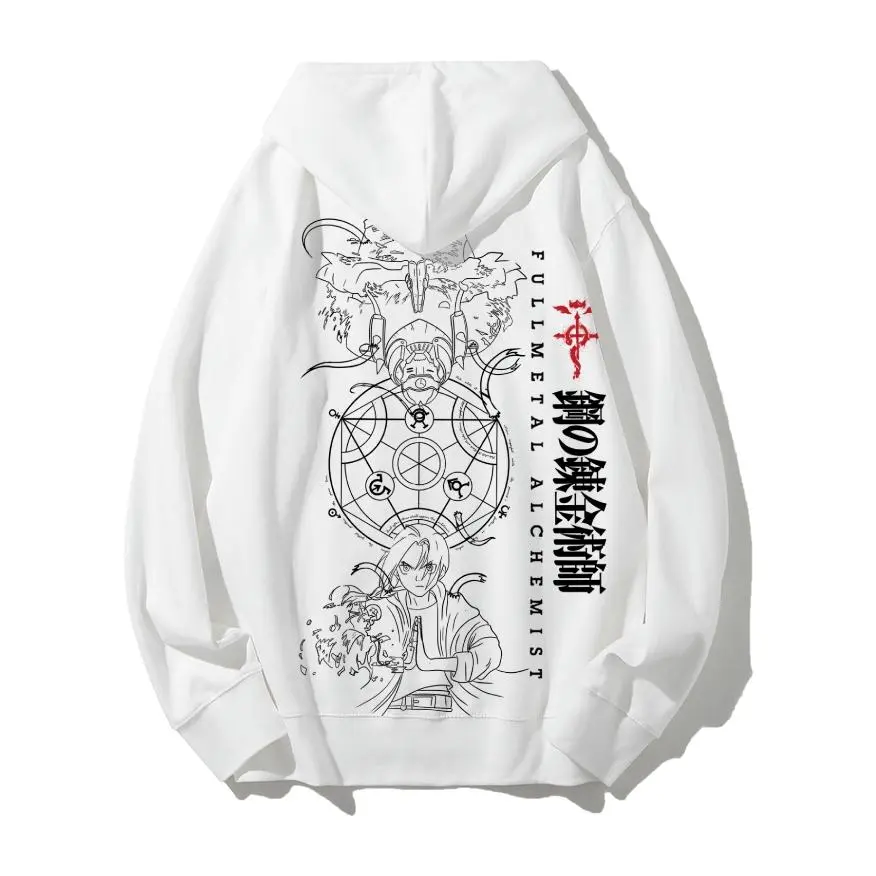 Fullmetal Alchemist Edward and Alphonse Elric Transmutation Circle Anime Hoodie, Vintage Otaku Streetwear Back Print Unisex Pullover
