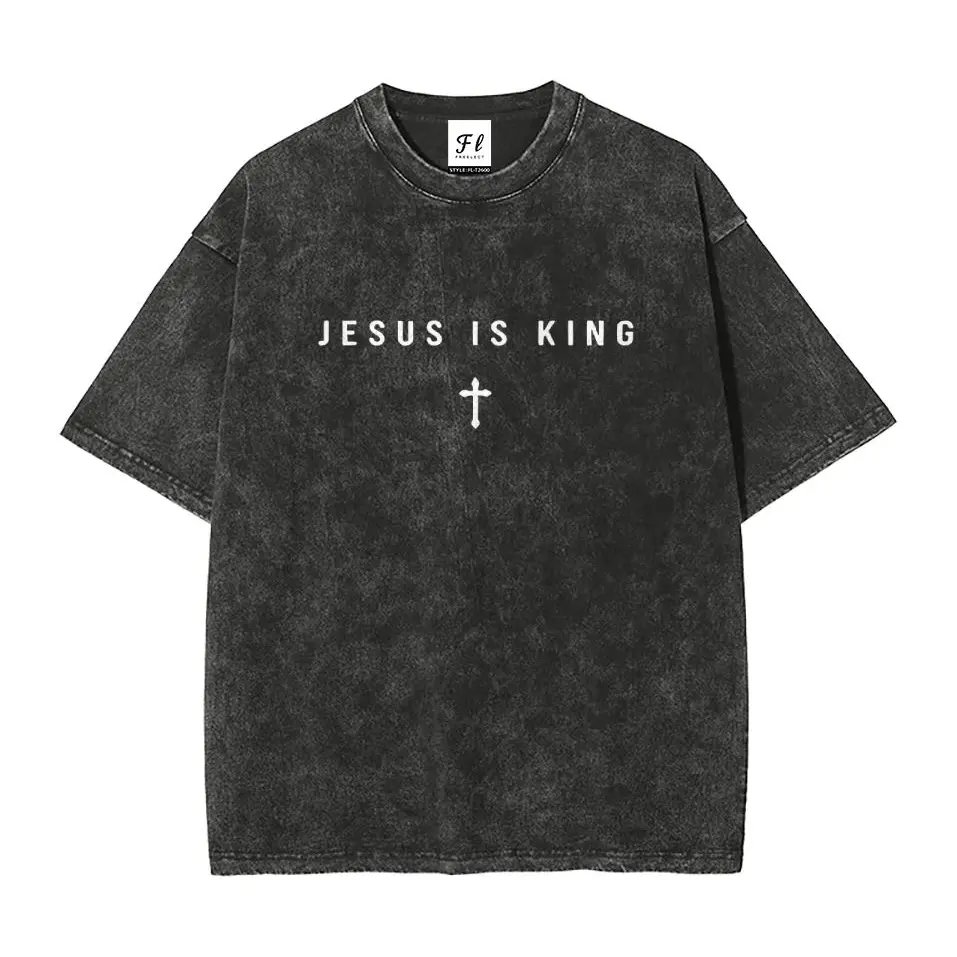 Jesus Is King Vintage Washed Christian Graphic Tee, Minimalist Cross Print Retro Faith-Based Streetwear Oversized Cotton T-Shirt