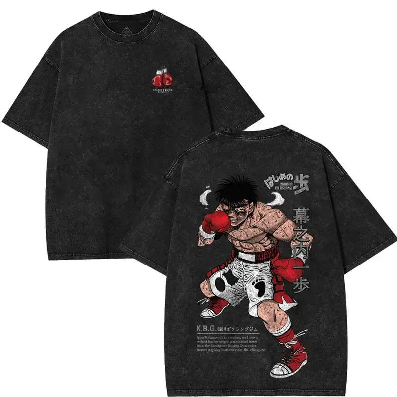 Hajime No Ippo Dempsey Roll Origin Ippo Makunouchi Anime Graphic Tee, KBG Boxing Manga Front and Back Print Washed Unisex T-Shirt