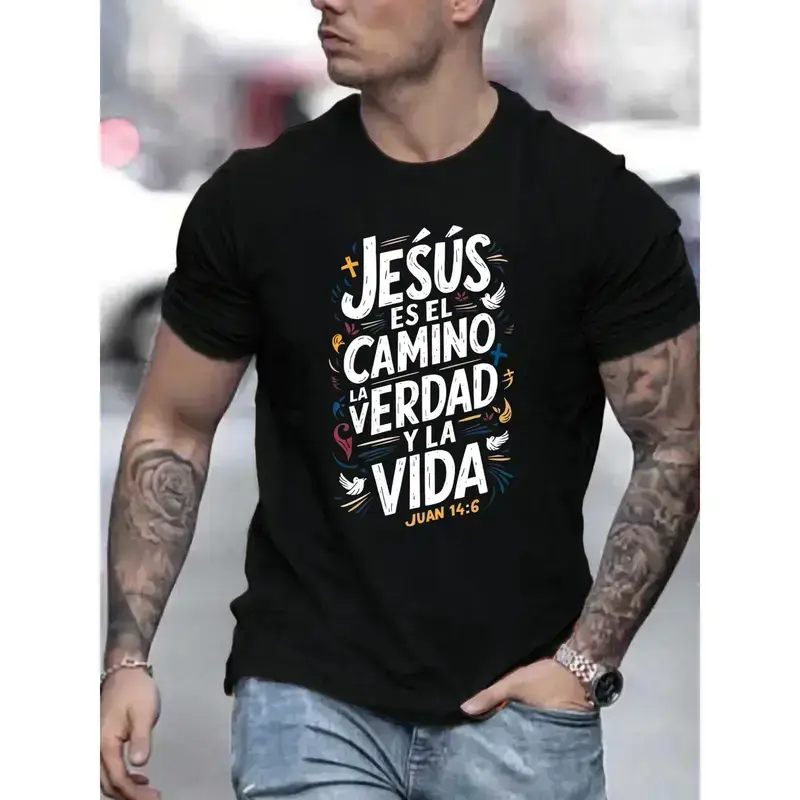 Jesus Es El Camino La Verdad Y La Vida Spanish Christian Quote Graphic Tee, Inspirational Bible Verse Oversized Cotton T-Shirt for Men