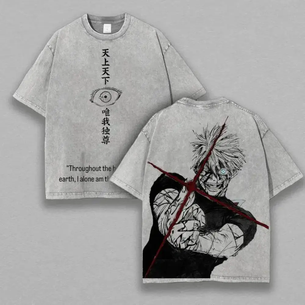 Gojo Satoru Red Technique The Honored One Jujutsu Kaisen Anime Tee, Vintage Acid Washed Double-Sided Heavyweight Oversized T-Shirt