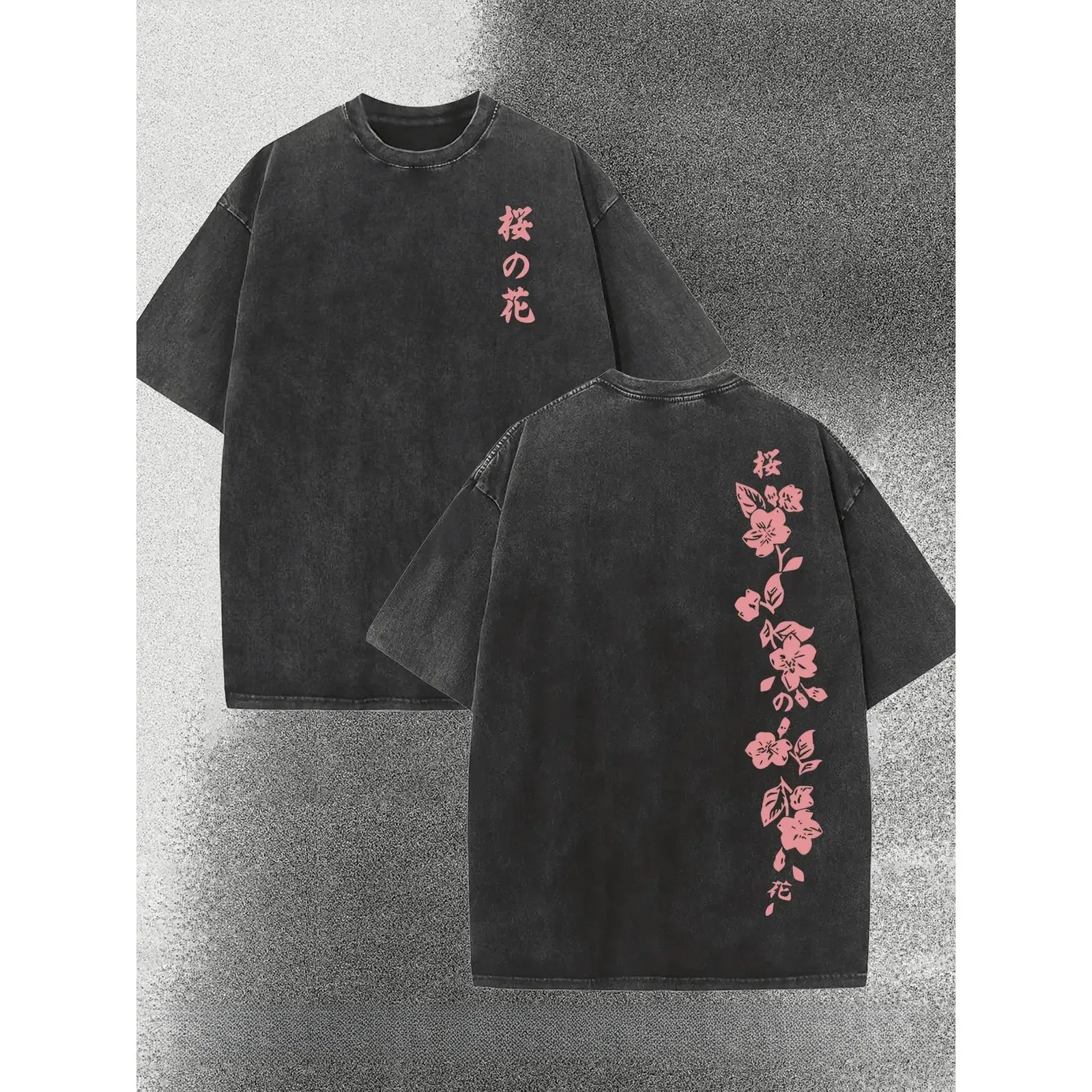 Vintage Japanese Sakura Vertical Cherry Blossom Kanji Graphic Tee, Retro Acid Washed Oversized Front and Back Print T-Shirt