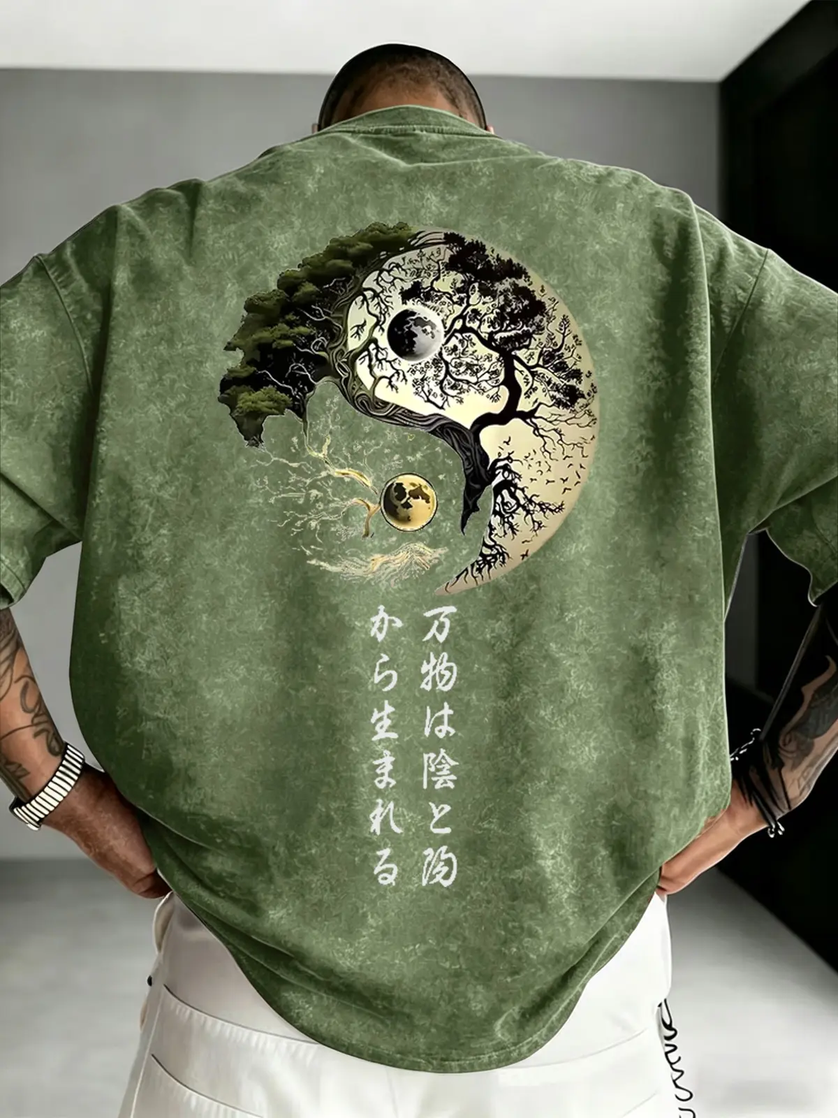 Yin Yang Tree of Life Japanese Calligraphy Back Print Graphic Tee, Eastern Zen Style Washed Vintage Loose Fit Oversized Men's T-Shirt
