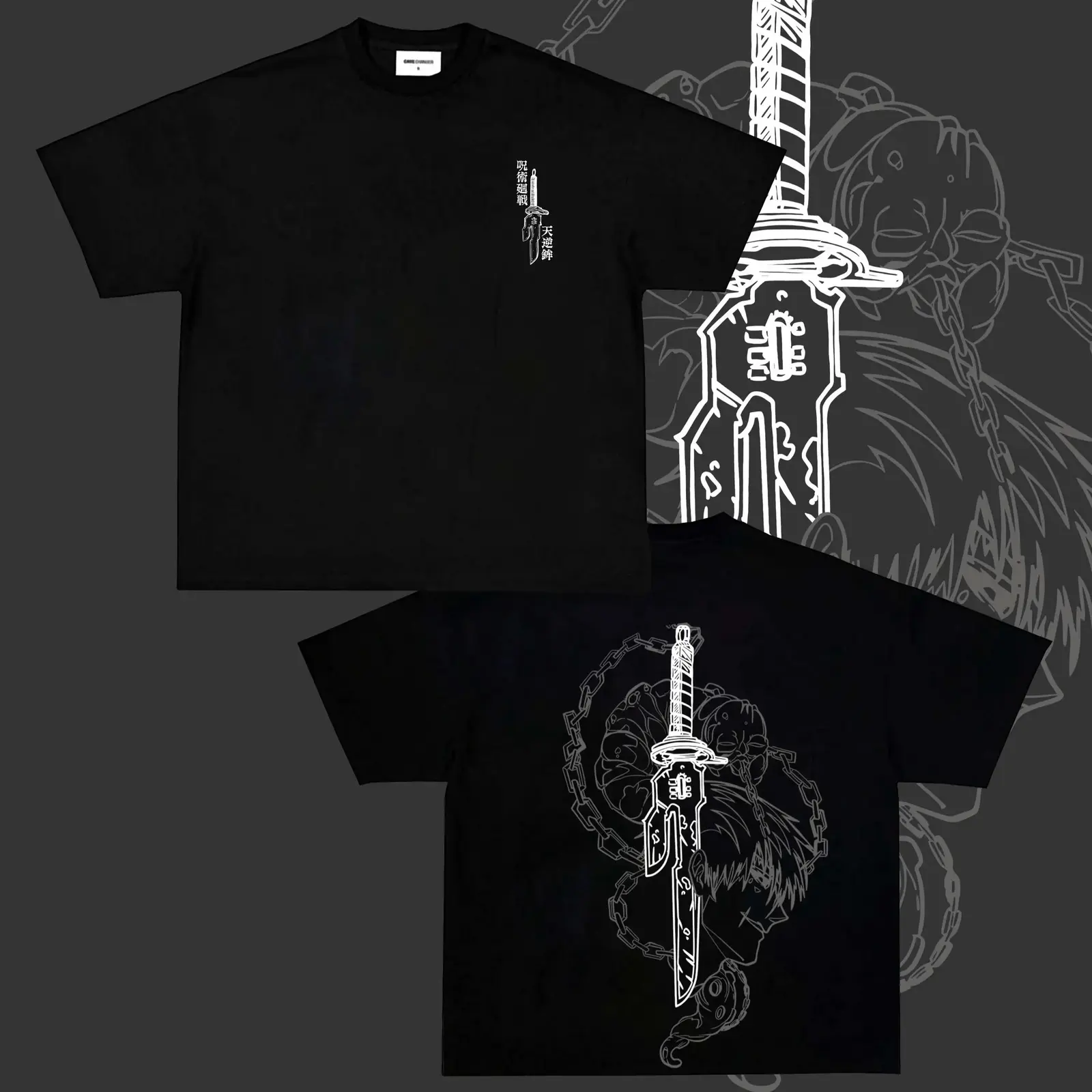 Toji Jujutsu Kaisen Vintage Oversized Washed Anime Tee, Manga Line Art Double-Sided Graphic Streetwear Lightweight Cotton Unisex T-Shirt
