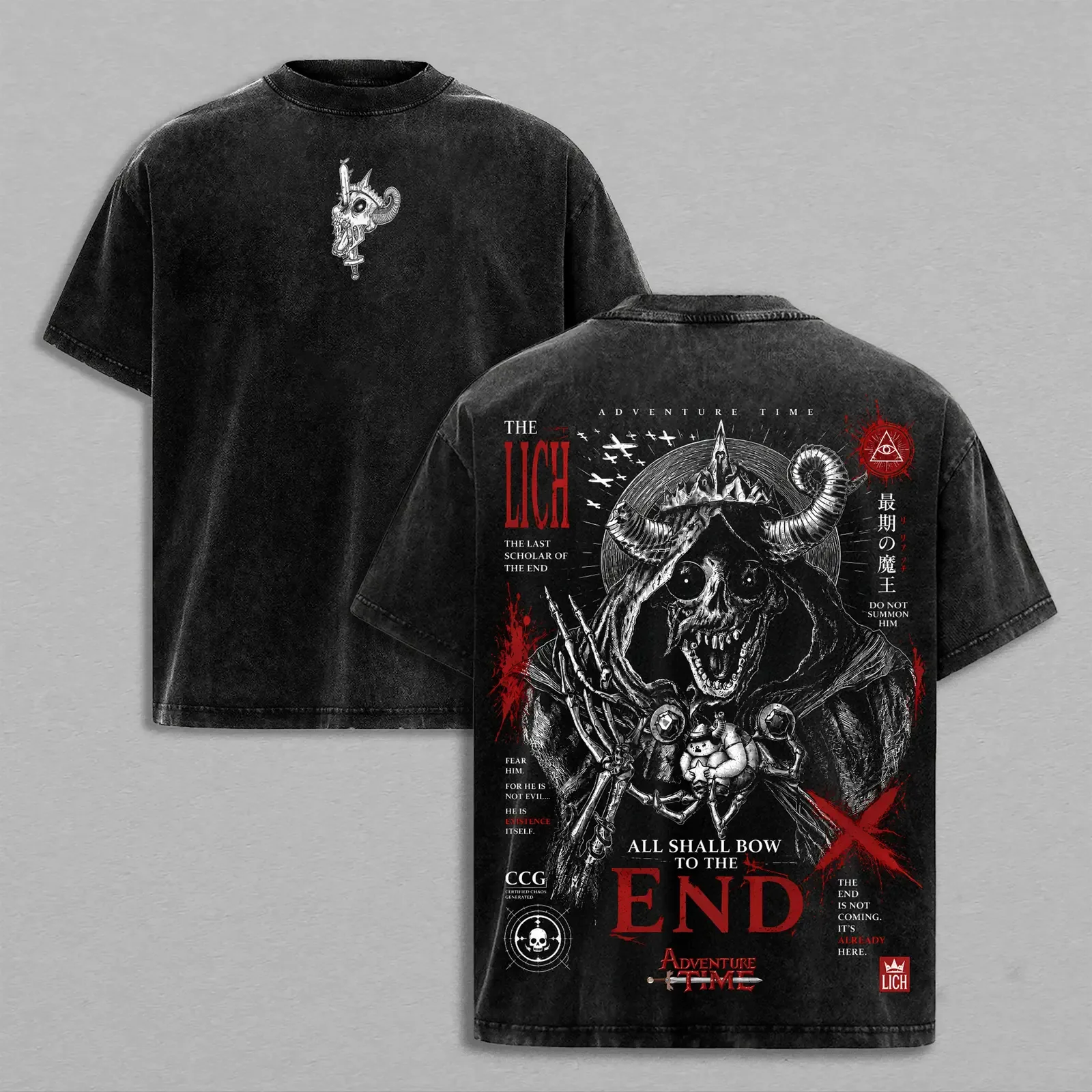 The Lich Adventure Time All Shall Bow to the End Skeleton King Graphic Tee, Vintage Washed Double Printed Dark Fantasy Grunge T-Shirt