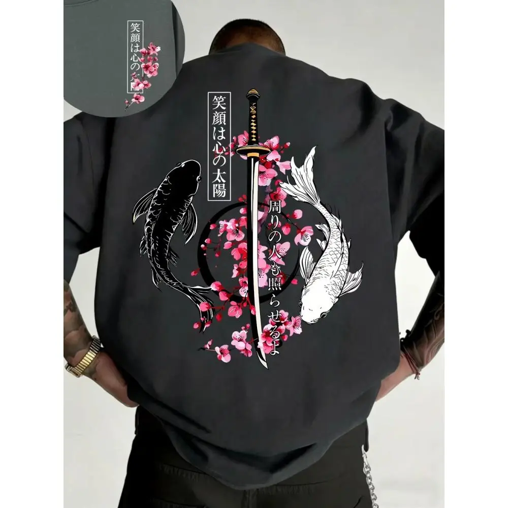 Yin Yang Koi Fish Samurai Sakura Cherry Blossom Back Print Hoodie and Tee, Japanese Kanji Quote Vintage Asian Bushido Aesthetic Streetwear